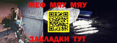 эйфоретик Аргун