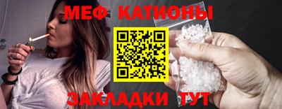 ГАЛЛЮЦИНОГЕННЫЕ ГРИБЫ Беслан