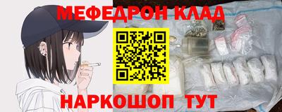 эйфоретик Аргун