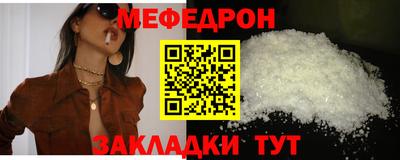 эйфоретик Аргун