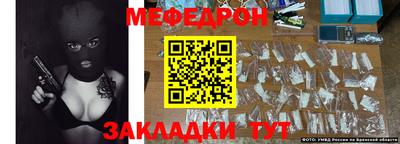 шишки Берёзовский