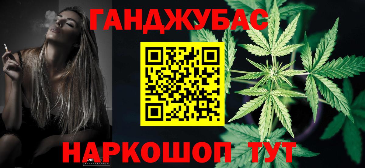 Шишки марихуана OG Kush  Бошки марихуана LSD WEED  Волгодонск  МАРИХУАНА тримм 